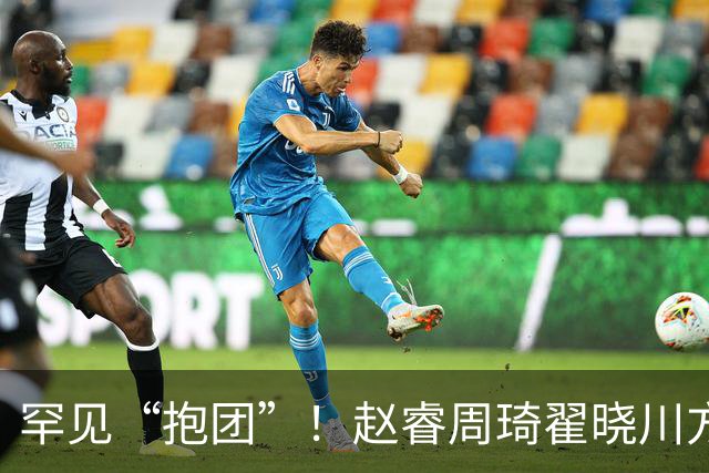 罕见“抱团”！赵睿周琦翟晓川方硕均是19年李楠任国家队主帅期间主力