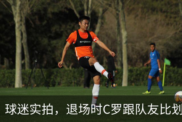 about image